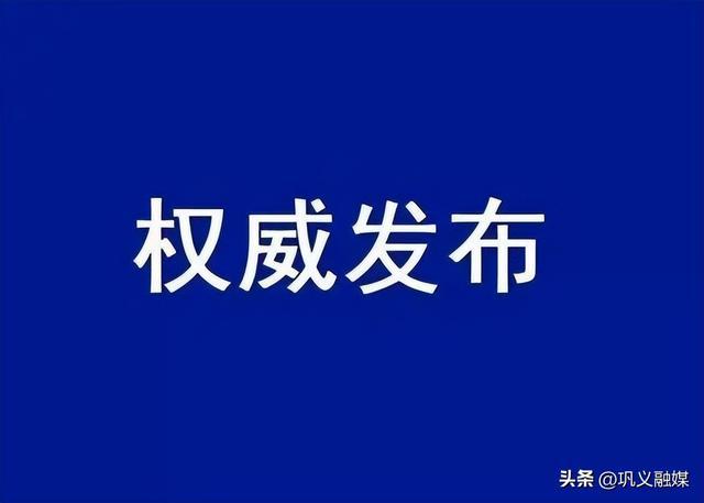 郑州出台优化医疗服务十条举措