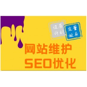 郑州网页设计培训、微信公众号开发培训