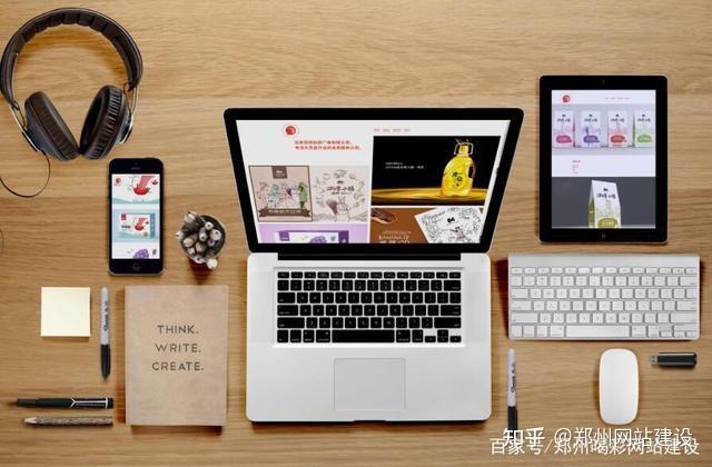 郑州网站优化网络推广为什么你的网络营销没有效果呢