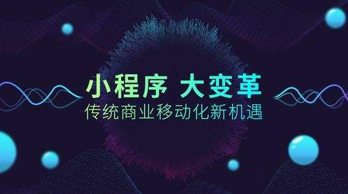 郑州网站建设,郑州小程序开发,郑州网站优化
